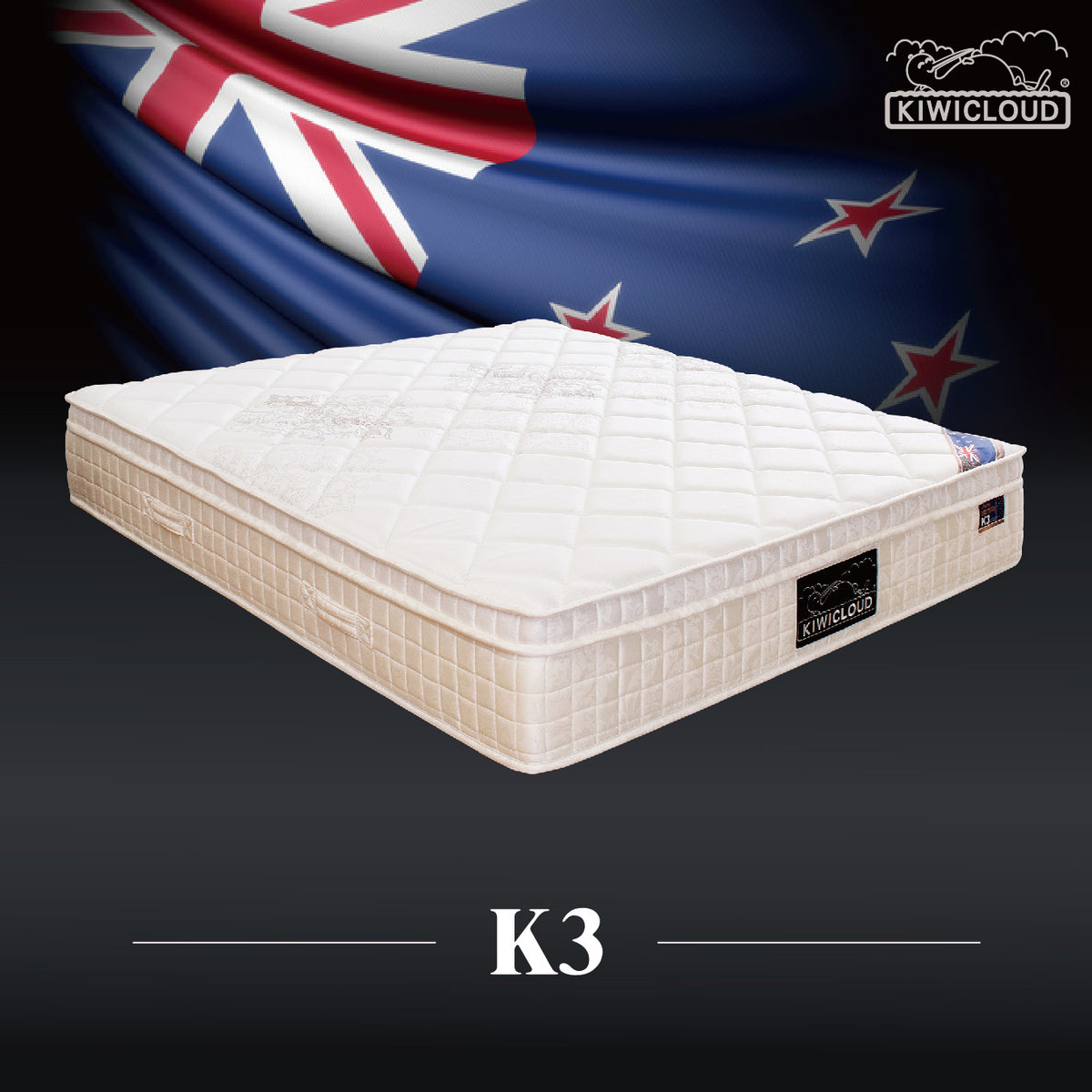 Kiwicloud-K3-Mattress