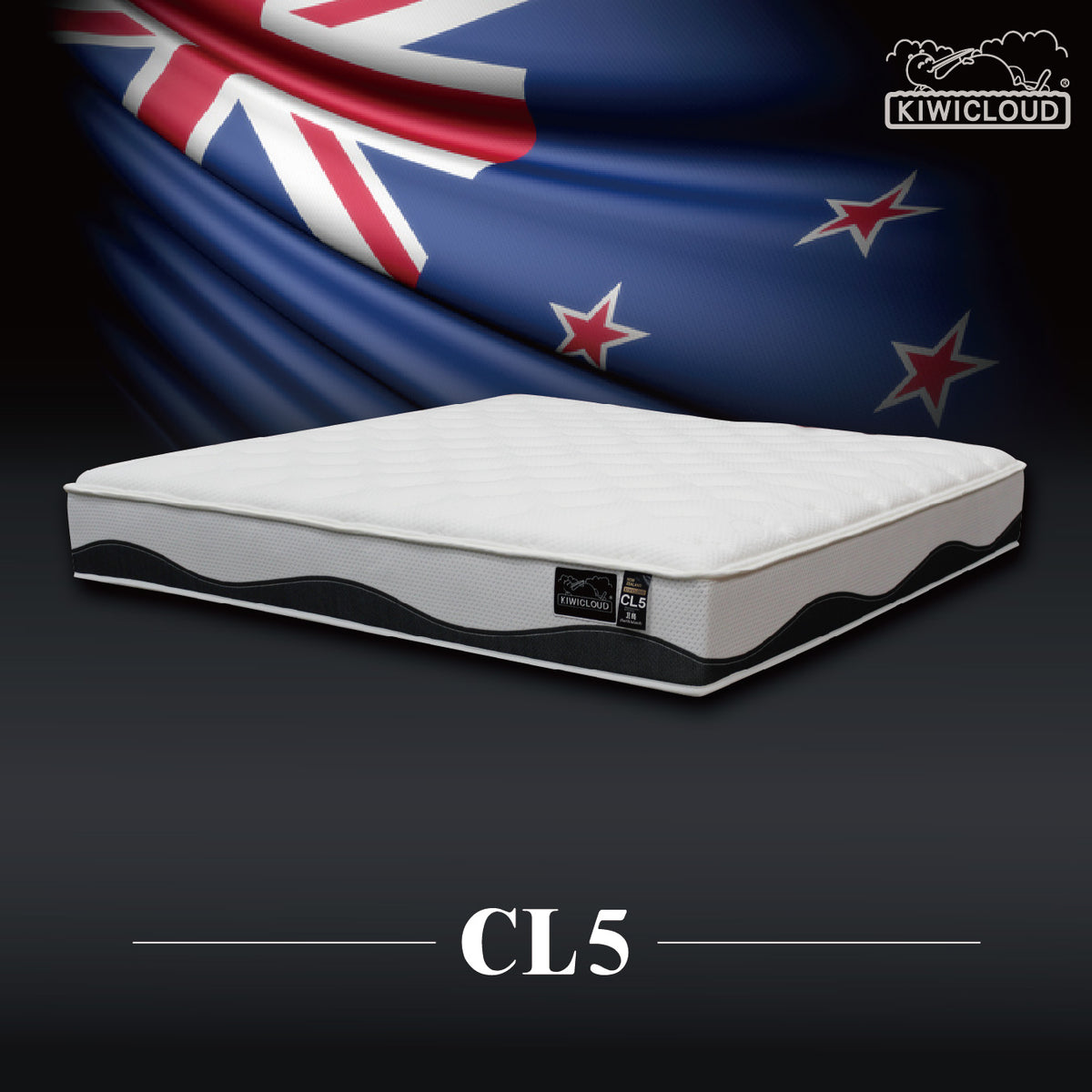 Kiwicloud-CL5-North Island-Mattress