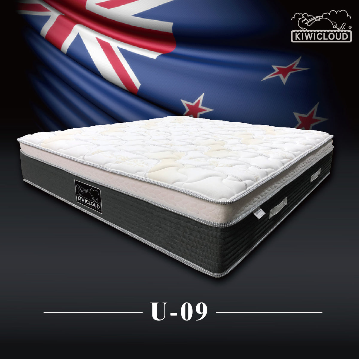 Kiwicloud-U-09-Mattress